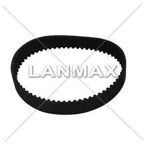 Peças e produtos lanmax
