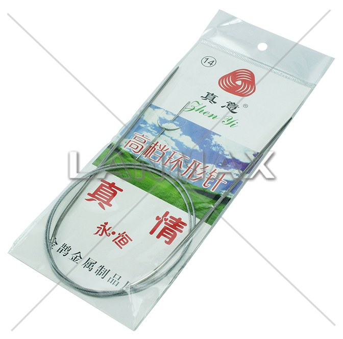 Agulha Trico Circular Medidas