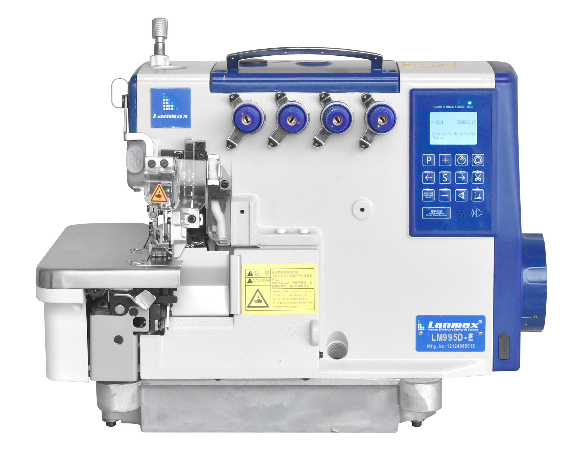 Interloque Médio Eletrônica Motor